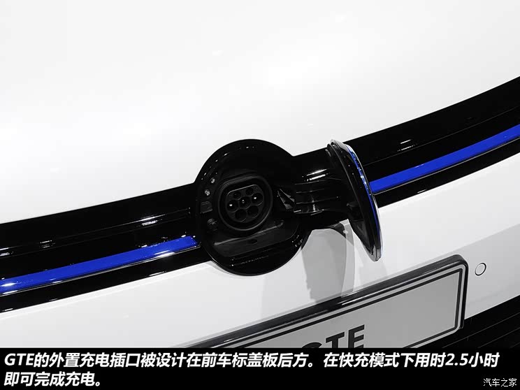 大众大众(进口)高尔夫(进口)2015款 GTE 大众大众(进口)高尔夫(进口)2015款 GTE