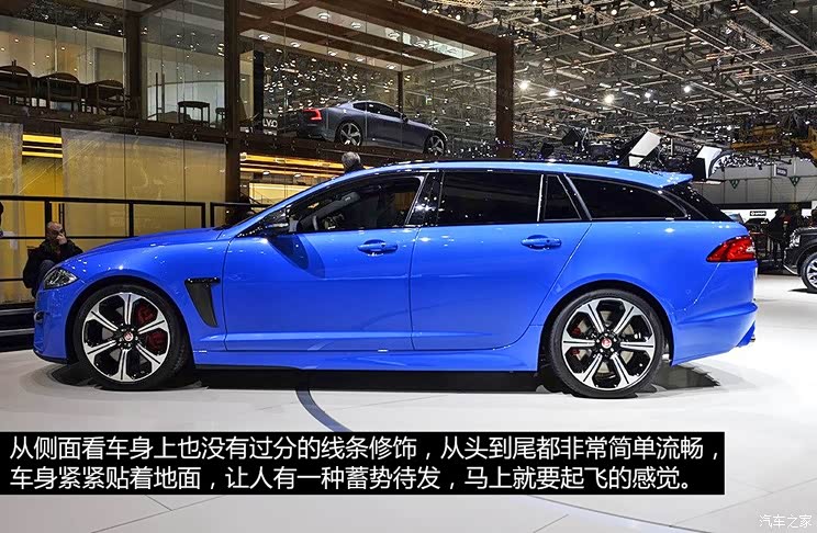 捷豹捷豹捷豹XF2014款 XFR-S Sportbrake 捷豹捷豹捷豹XF2014款 XFR-S Sportbrake