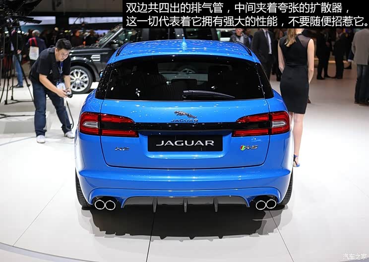 捷豹捷豹捷豹XF2014款 XFR-S Sportbrake 捷豹捷豹捷豹XF2014款 XFR-S Sportbrake