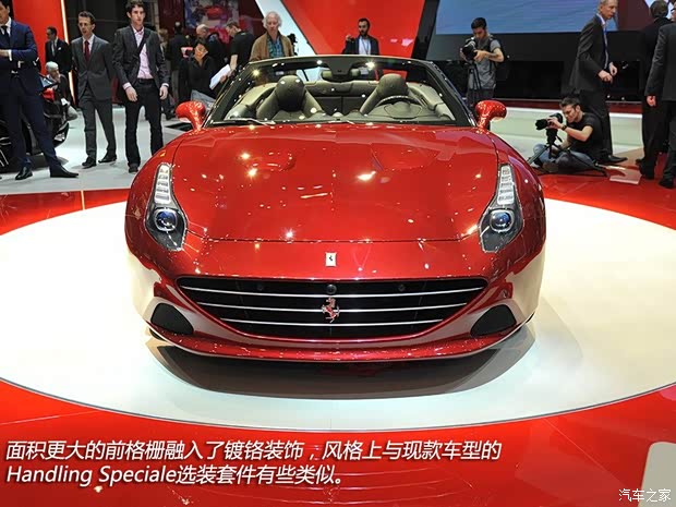 法拉利法拉利California2015款 3.9T 標(biāo)準(zhǔn)型
