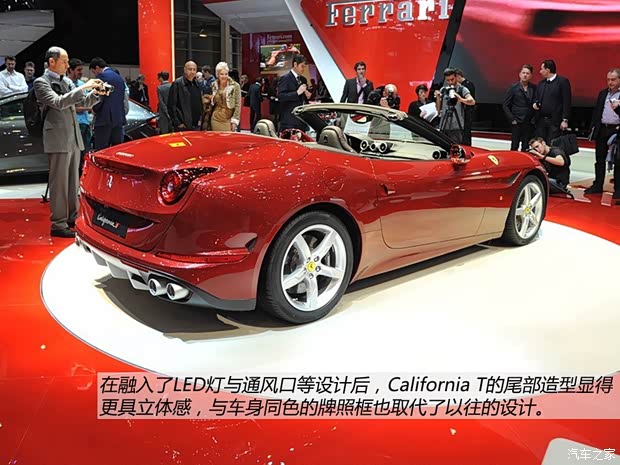 法拉利法拉利California2015款 3.9T 標(biāo)準(zhǔn)型