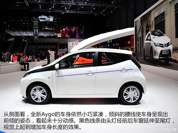 豐田豐田(進(jìn)口)Aygo2014款 自動(dòng)基本型