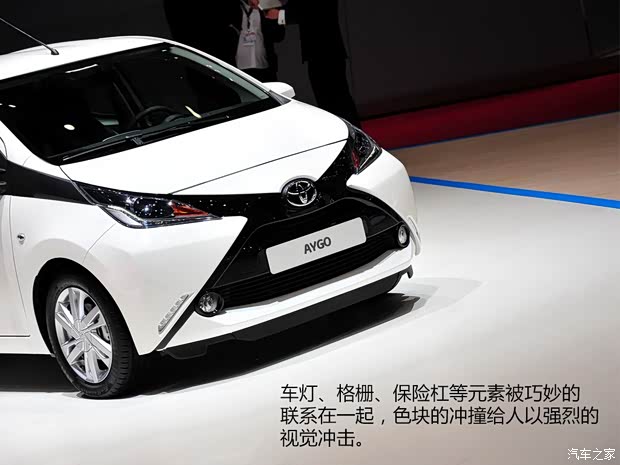 豐田豐田(進(jìn)口)Aygo2014款 自動(dòng)基本型