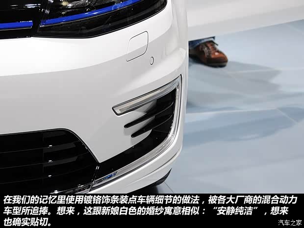 大眾大眾(進口)高爾夫(進口)2015款 GTE