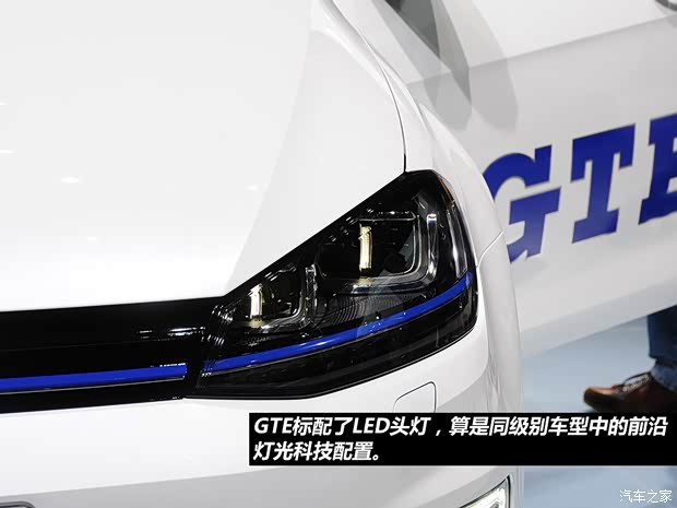 大眾大眾(進口)高爾夫(進口)2015款 GTE
