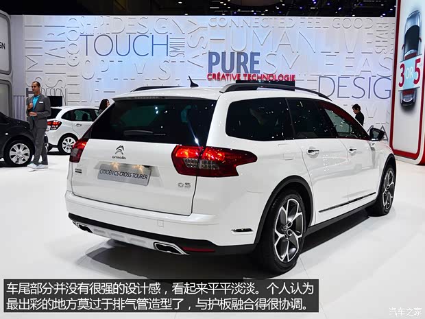 雪鐵龍雪鐵龍(進(jìn)口)雪鐵龍C5(進(jìn)口)2014款 CrossTourer