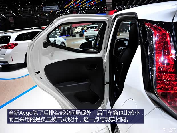 丰田丰田(进口)Aygo2014款 自动基本型
