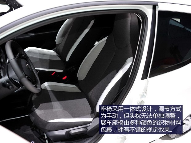 丰田丰田(进口)Aygo2014款 自动基本型