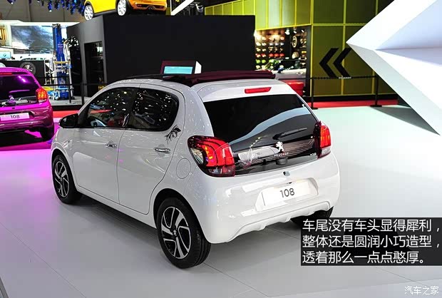 標(biāo)致標(biāo)致(進(jìn)口)標(biāo)致1082015款 基本型