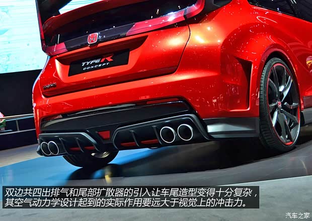 本田本田(進(jìn)口)思域(海外)2014款 Type R concept