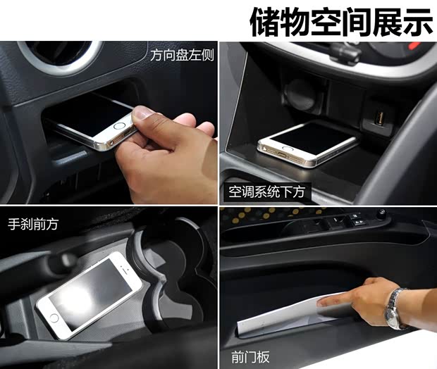 鈴木鈴木(進口)CELERIO2014款 基本型 鈴木鈴木(進口)CELERIO2014款 基本型