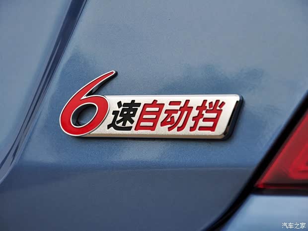 比亚迪比亚迪比亚迪F32014款 1.5L 自动尊贵型