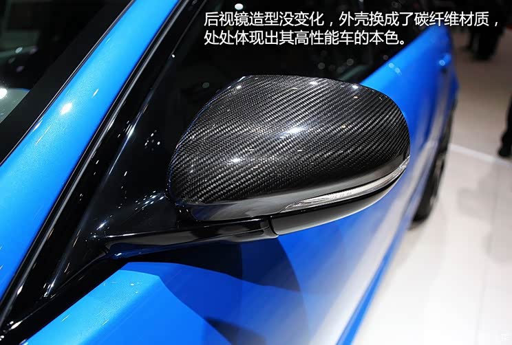 捷豹捷豹捷豹XF2014款 XFR-S Sportbrake 捷豹捷豹捷豹XF2014款 XFR-S Sportbrake