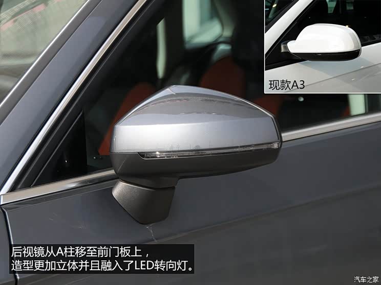 奥迪奥迪(进口)奥迪A3(进口)2014款 Sportback 40 TFSI 基本型 奥迪奥迪(进口)奥迪A3(进口)2014款 Sportback 40 TFSI 基本型