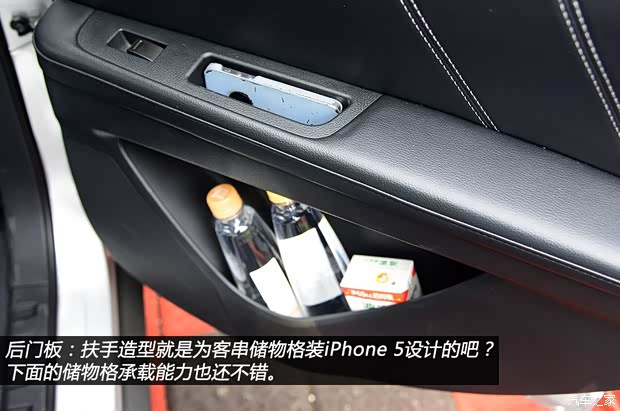 LUXGEN裕隆汽车LUXGEN U62014款 基本型