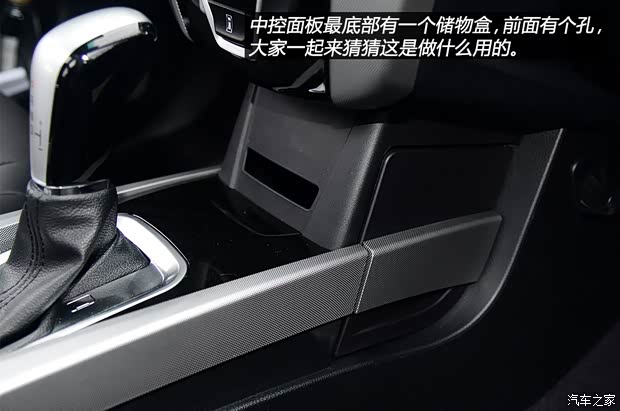 LUXGEN裕隆汽车LUXGEN U62014款 基本型