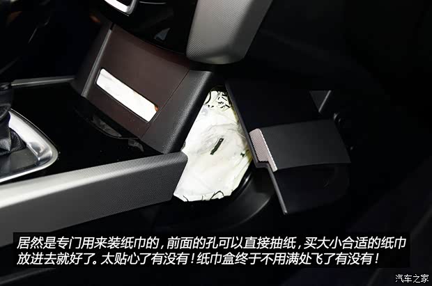 LUXGEN裕隆汽车LUXGEN U62014款 基本型