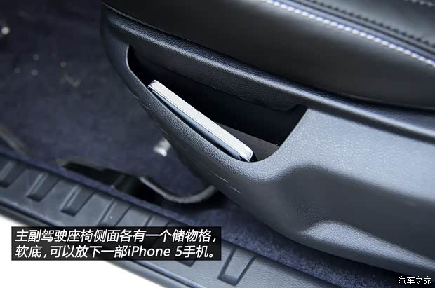 LUXGEN裕隆汽车LUXGEN U62014款 基本型