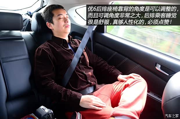 LUXGEN裕隆汽车LUXGEN U62014款 基本型