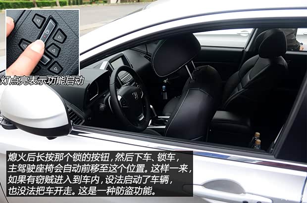 LUXGEN裕隆汽车LUXGEN U62014款 基本型