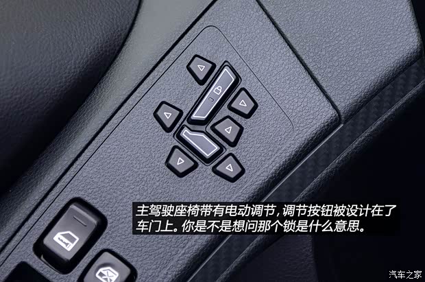 LUXGEN裕隆汽车LUXGEN U62014款 基本型