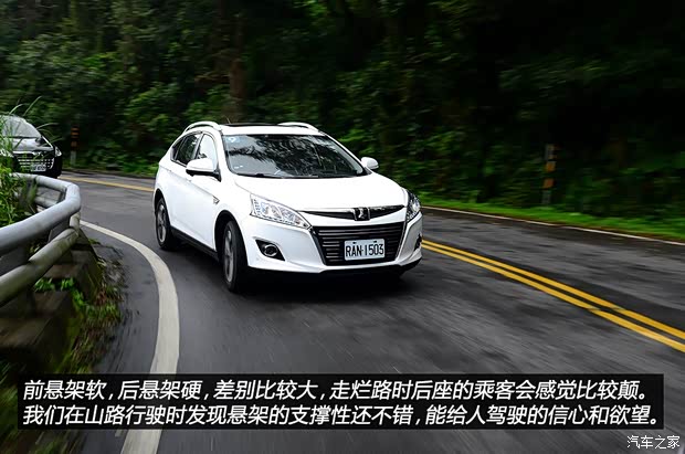 LUXGEN裕隆汽车LUXGEN U62014款 基本型