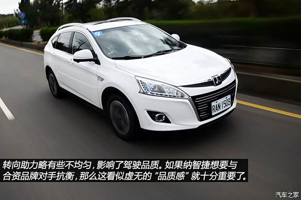LUXGEN裕隆汽车LUXGEN U62014款 基本型