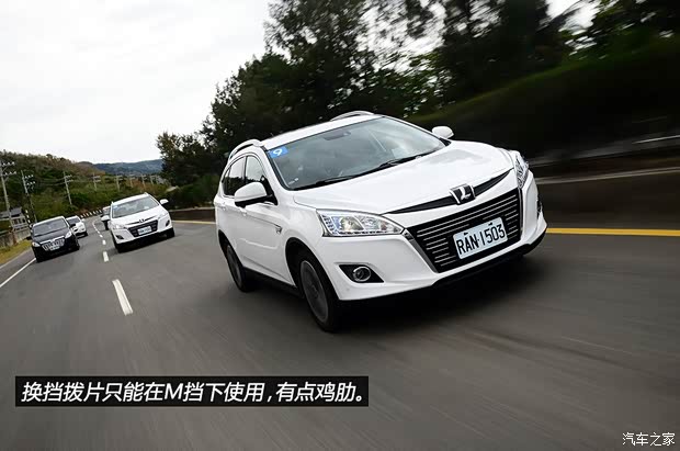 LUXGEN裕隆汽车LUXGEN U62014款 基本型