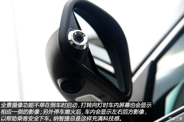 LUXGEN裕隆汽车LUXGEN U62014款 基本型