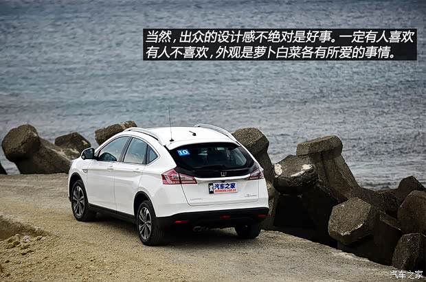 LUXGEN裕隆汽车LUXGEN U62014款 基本型