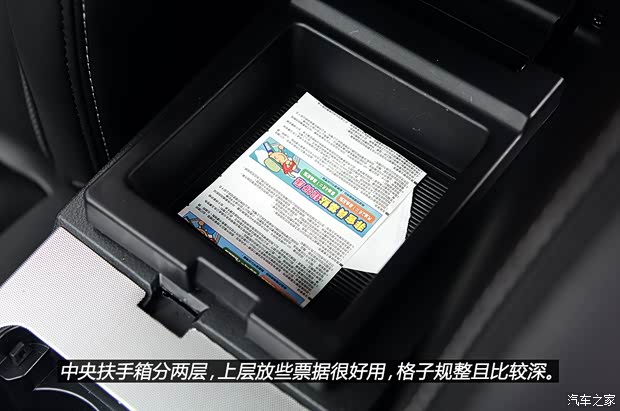 LUXGEN裕隆汽车LUXGEN U62014款 基本型