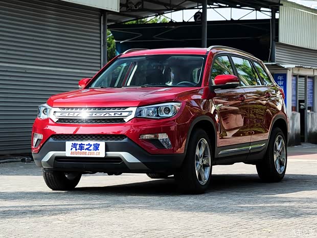 长安长安汽车长安CS752014款 1.8T 自动领航型