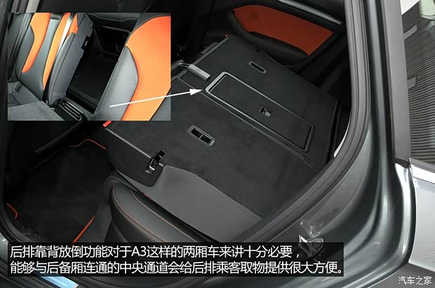 奥迪奥迪(进口)奥迪A3(进口)2014款 Sportback 40 TFSI 基本型 奥迪奥迪(进口)奥迪A3(进口)2014款 Sportback 40 TFSI 基本型