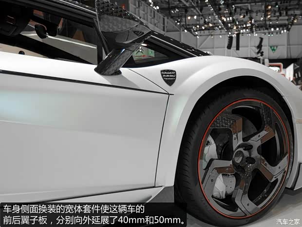 兰博基尼兰博基尼Aventador2013款 LP 720-4 50周年纪念版