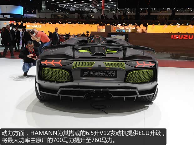 兰博基尼兰博基尼Aventador2013款 LP 720-4 50周年纪念版