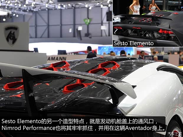 兰博基尼兰博基尼Aventador2013款 LP 720-4 50周年纪念版