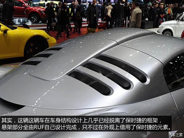 如虎如虎如虎 CTR 32013款 3.8T 标准型