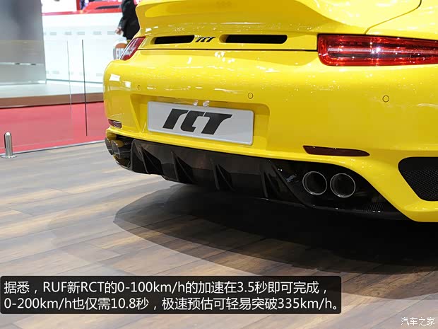 保时捷保时捷保时捷9112013款 Carrera 4S 3.8L