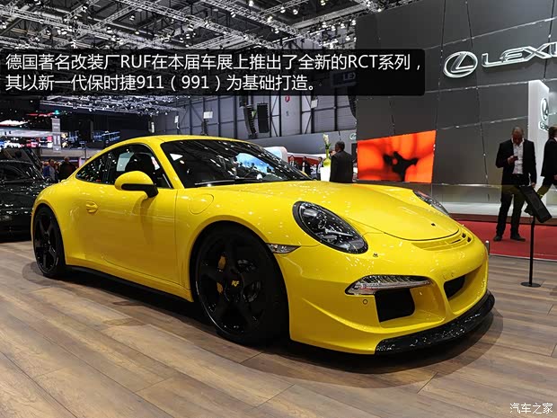 保时捷保时捷保时捷9112013款 Carrera 4S 3.8L