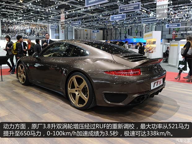 保时捷保时捷保时捷9112014款 Turbo 3.8T