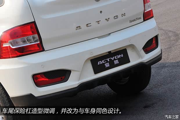 雙龍雙龍汽車愛騰2014款 2.3L 兩驅(qū)自動精英汽油版