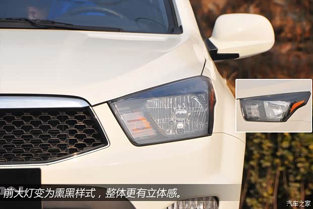 雙龍雙龍汽車愛騰2014款 2.3L 兩驅(qū)自動精英汽油版