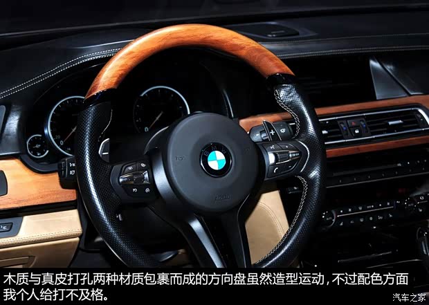 宝马宝马(进口)Gran Lusso2013款 Coupe