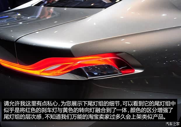 宝马宝马(进口)Gran Lusso2013款 Coupe