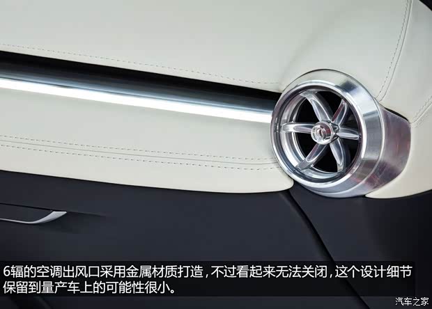 马自达马自达(进口)Hazumi2014款 基本型 马自达马自达(进口)Hazumi2014款 基本型