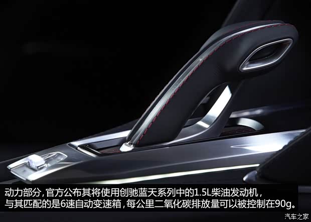 马自达马自达(进口)Hazumi2014款 基本型 马自达马自达(进口)Hazumi2014款 基本型