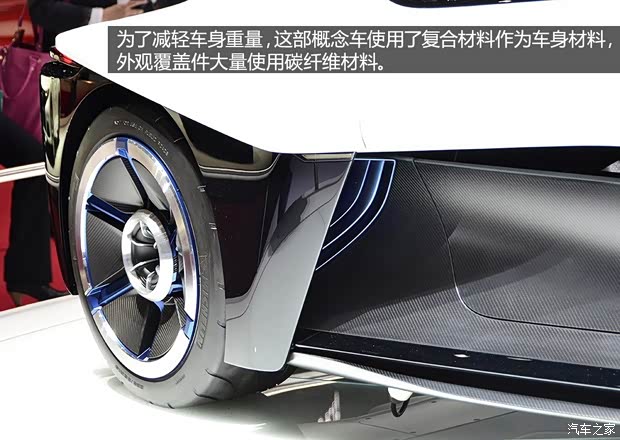 日产日产(进口)BladeGlider2013款 Concept 日产日产(进口)BladeGlider2013款 Concept