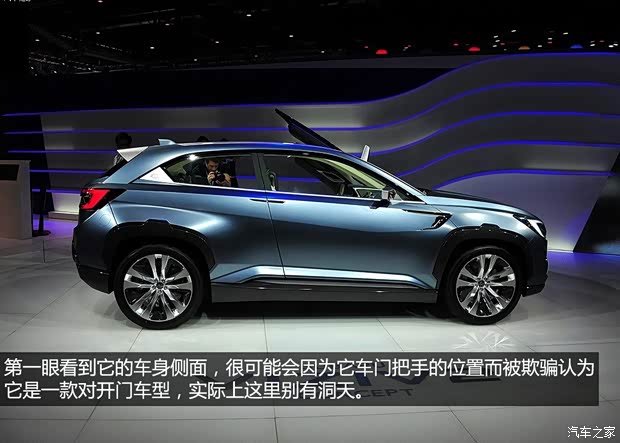 斯巴鲁斯巴鲁Viziv2014款 Concept 斯巴鲁斯巴鲁Viziv2014款 Concept