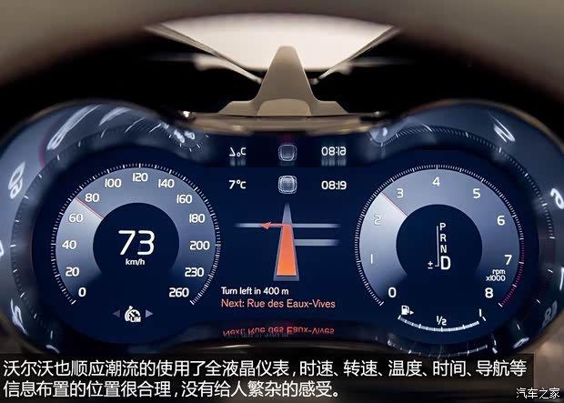 沃尔沃沃尔沃(进口)Estate2014款 Concept 沃尔沃沃尔沃(进口)Estate2014款 Concept