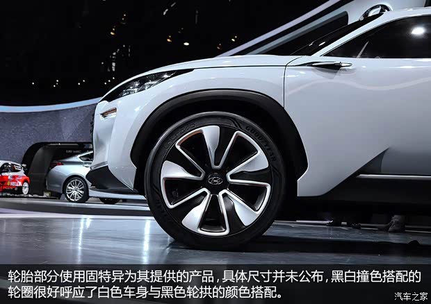 现代现代(进口)Intrado2014款 concept 现代现代(进口)Intrado2014款 concept